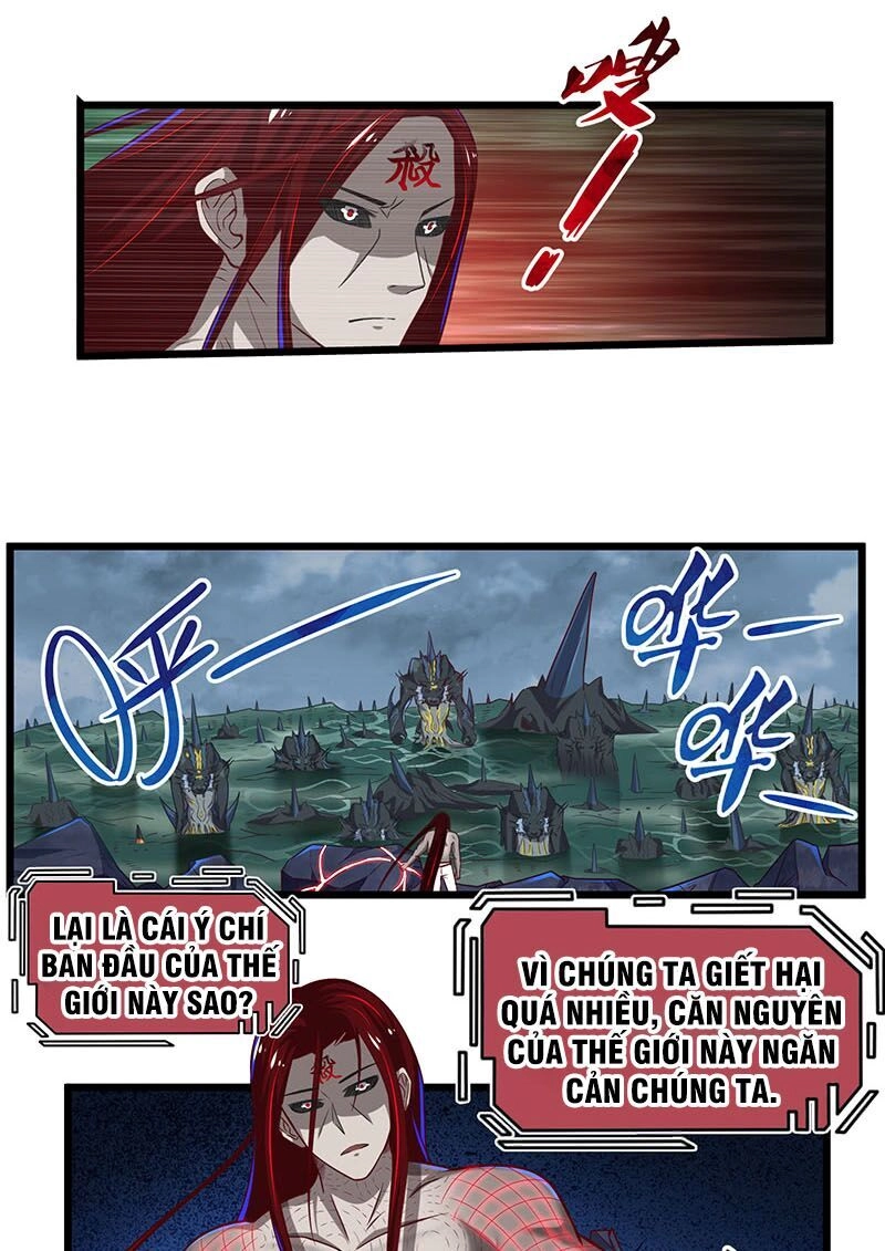 Khắc Kim Đại Lão Chapter 61 - 17