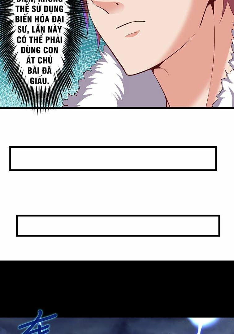 Khắc Kim Đại Lão Chapter 62 - 14