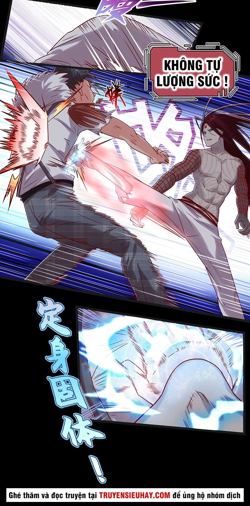 Khắc Kim Đại Lão Chapter 62 - 26