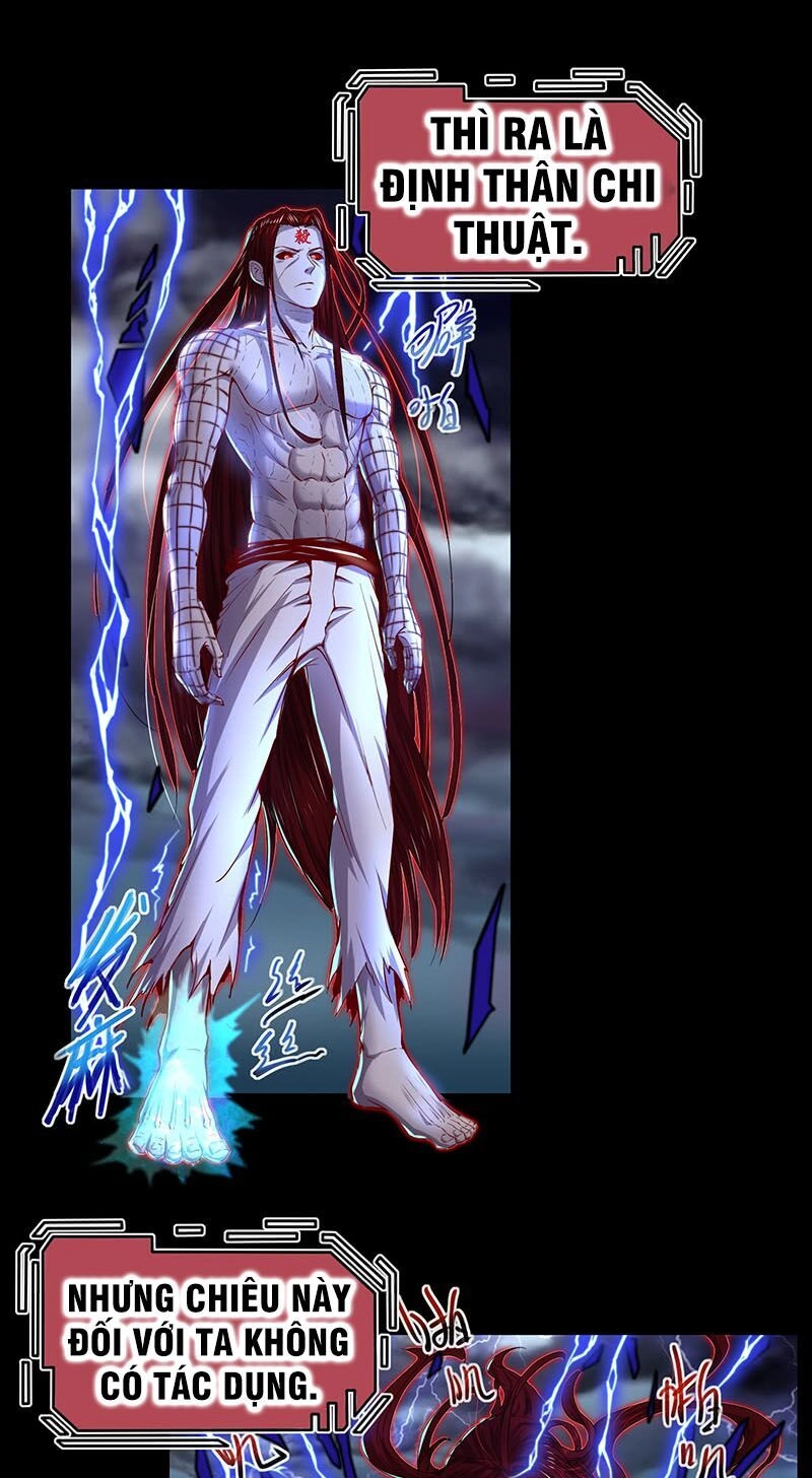 Khắc Kim Đại Lão Chapter 62 - 27