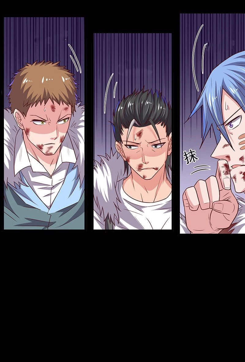 Khắc Kim Đại Lão Chapter 62 - 36