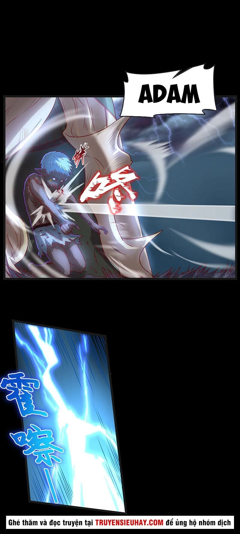 Khắc Kim Đại Lão Chapter 62 - 41