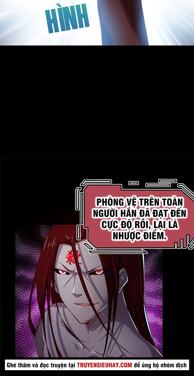 Khắc Kim Đại Lão Chapter 63 - 5