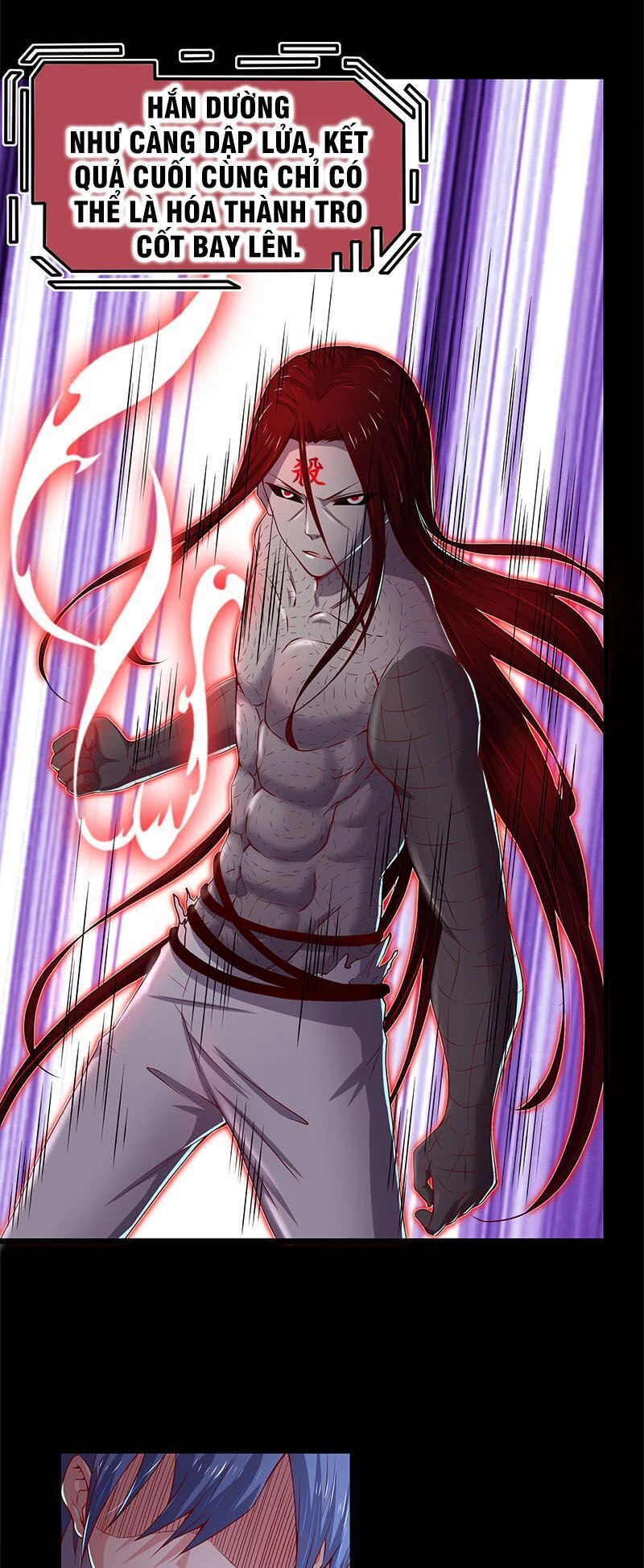 Khắc Kim Đại Lão Chapter 63 - 6