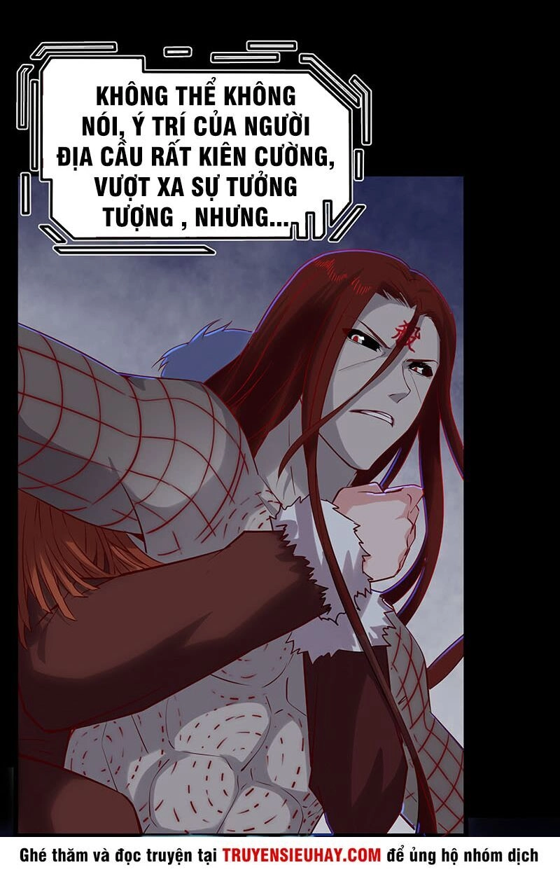 Khắc Kim Đại Lão Chapter 63 - 17