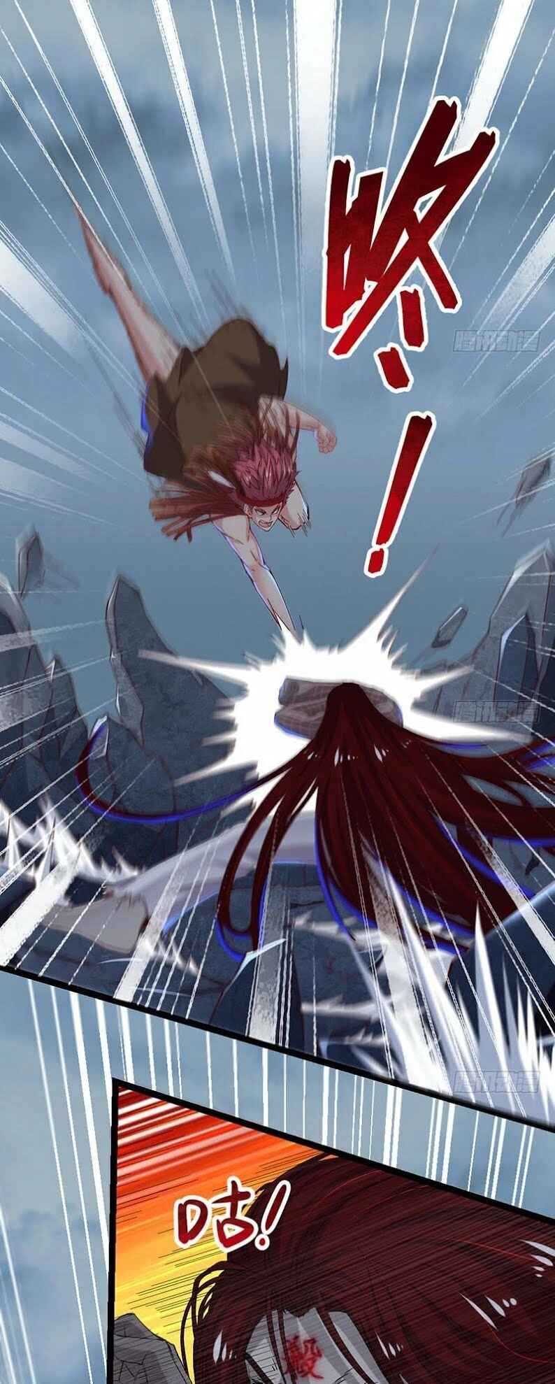 Khắc Kim Đại Lão Chapter 64 - 2