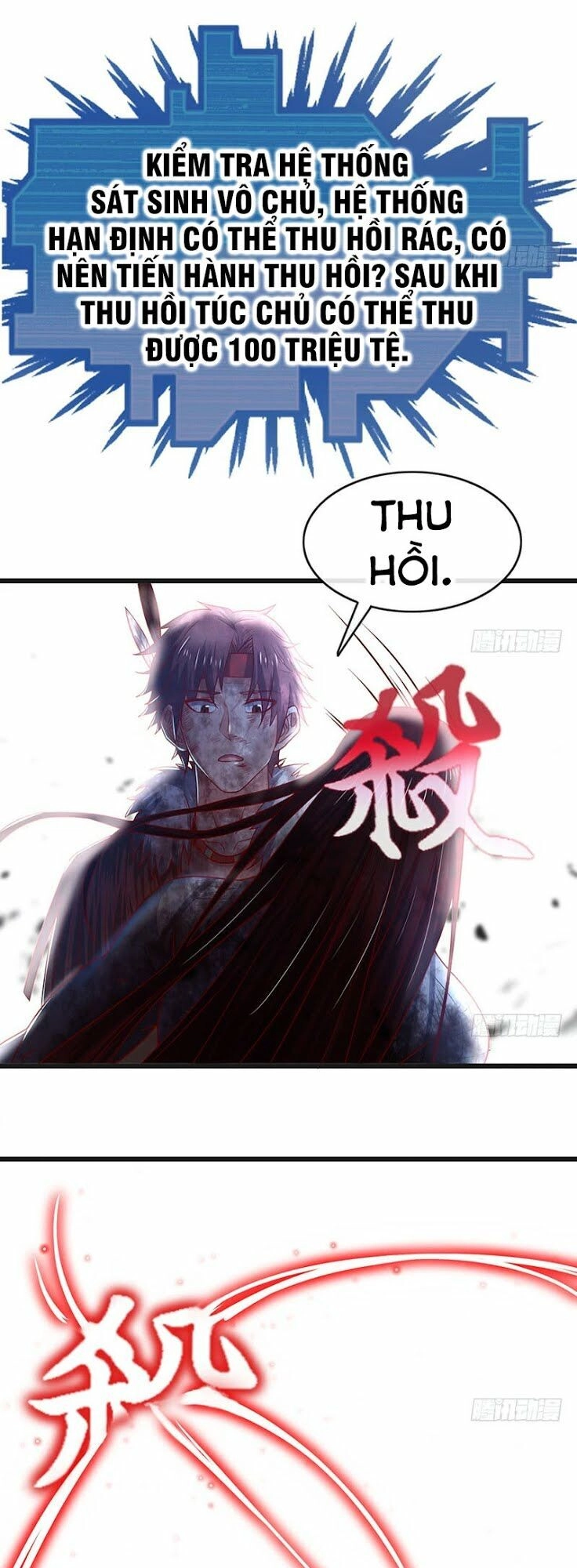 Khắc Kim Đại Lão Chapter 64 - 6