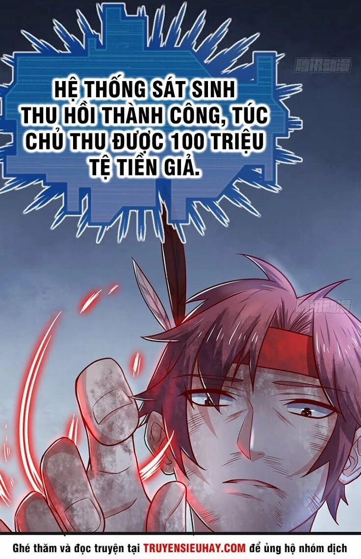 Khắc Kim Đại Lão Chapter 64 - 8