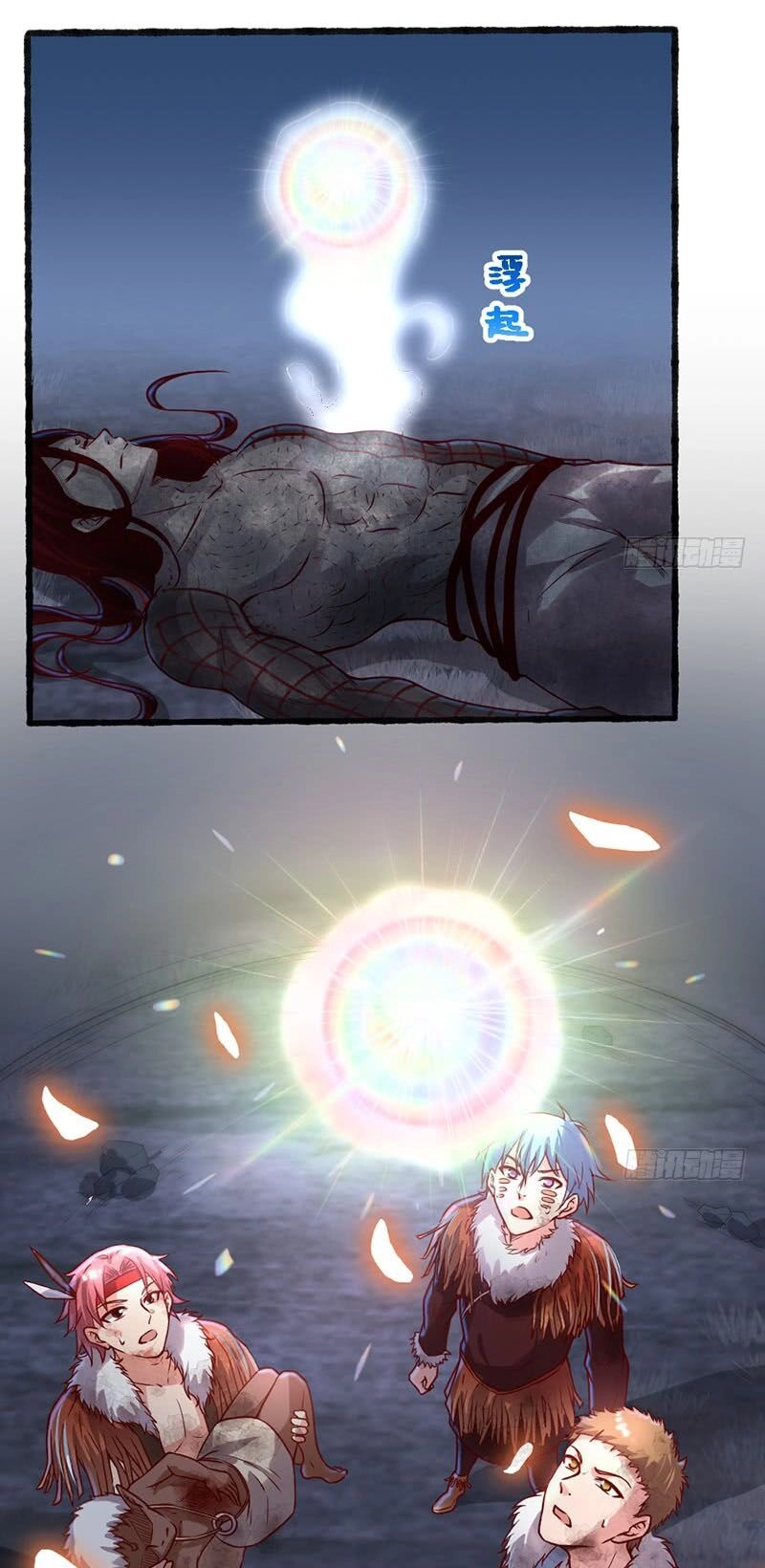 Khắc Kim Đại Lão Chapter 64 - 17