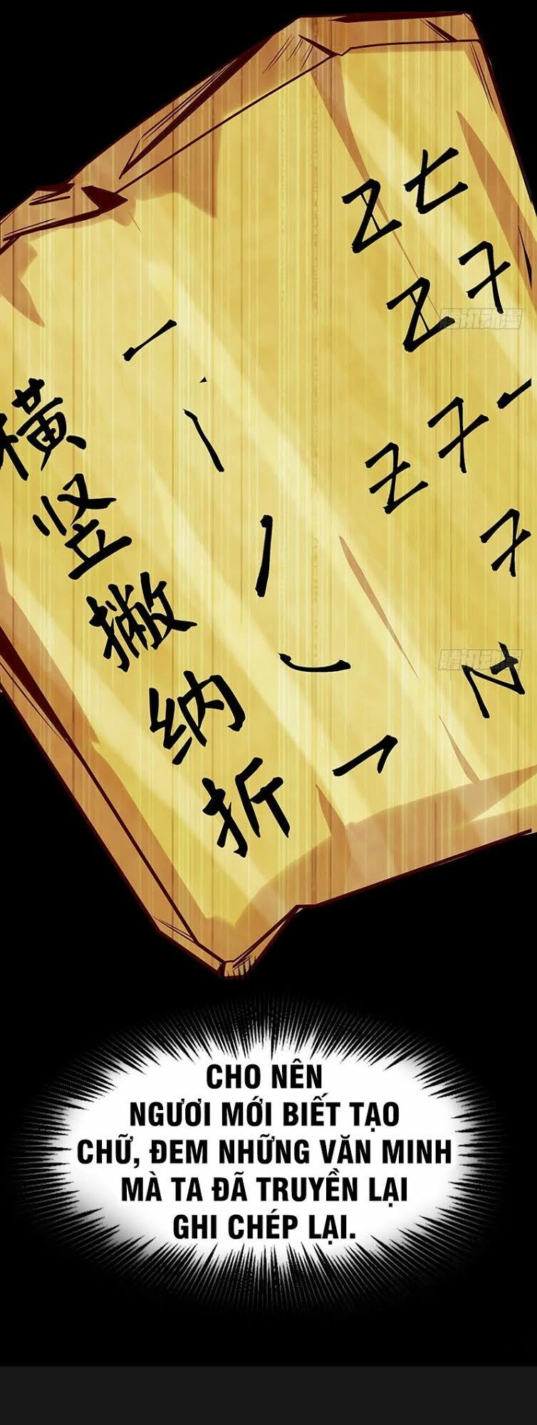 Khắc Kim Đại Lão Chapter 64 - 38