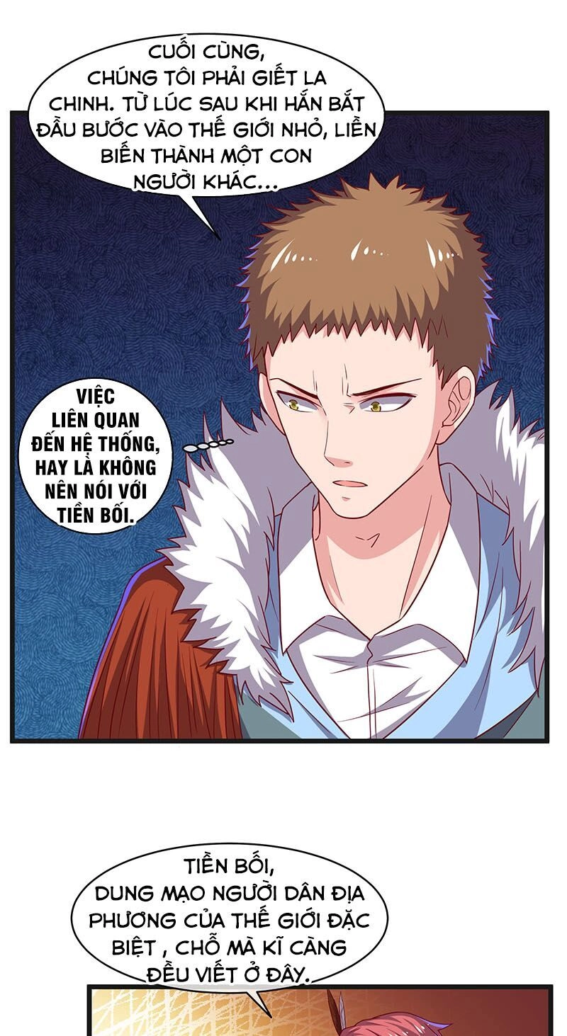 Khắc Kim Đại Lão Chapter 65 - 19