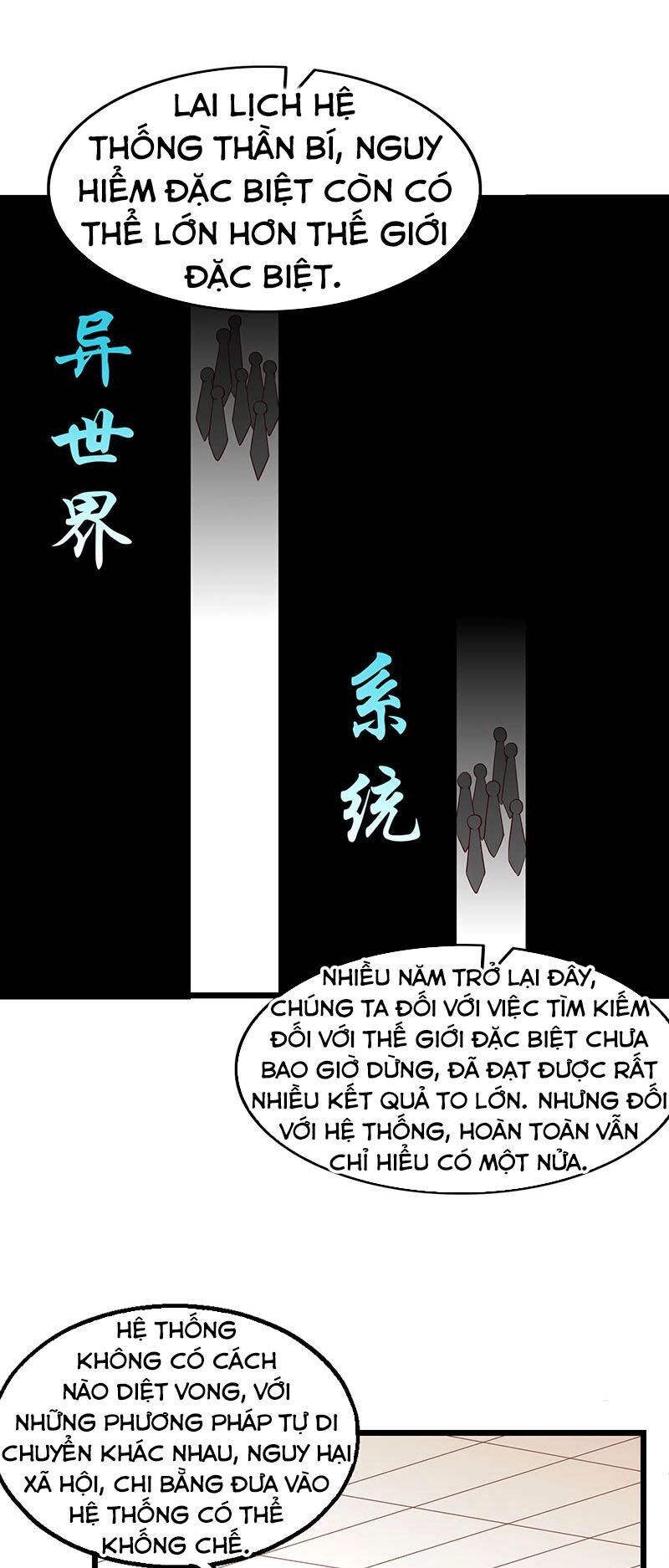 Khắc Kim Đại Lão Chapter 66 - 8