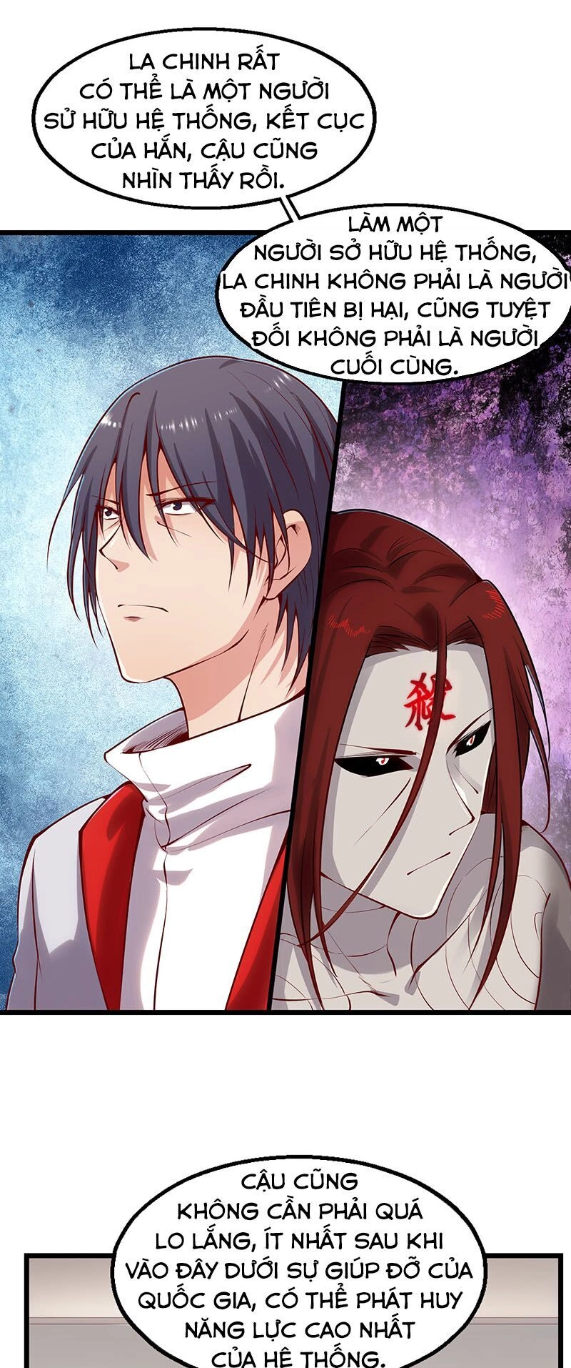 Khắc Kim Đại Lão Chapter 66 - 12