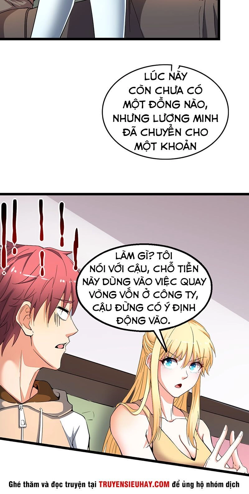 Khắc Kim Đại Lão Chapter 67 - 20