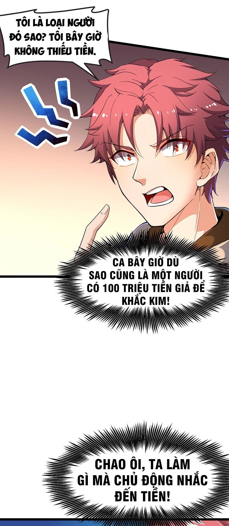 Khắc Kim Đại Lão Chapter 67 - 21