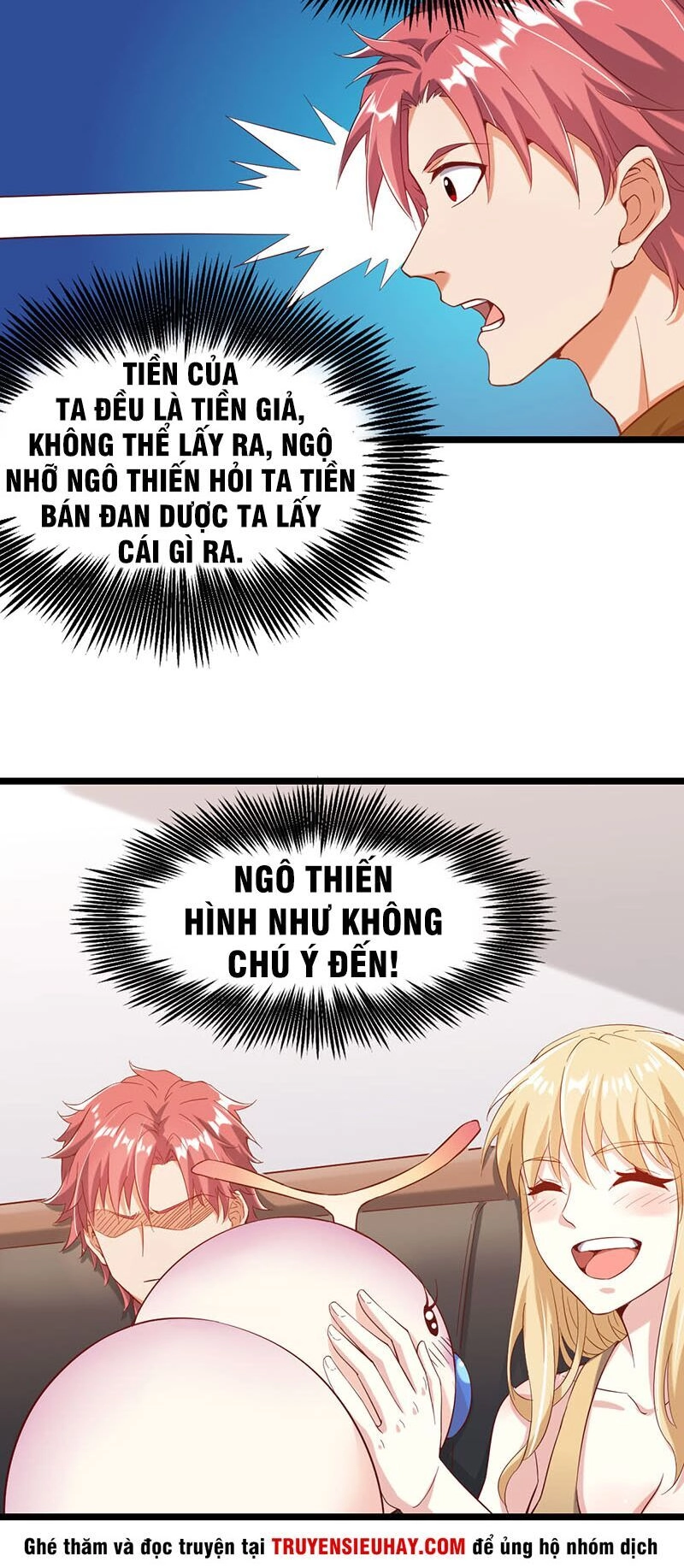 Khắc Kim Đại Lão Chapter 67 - 22