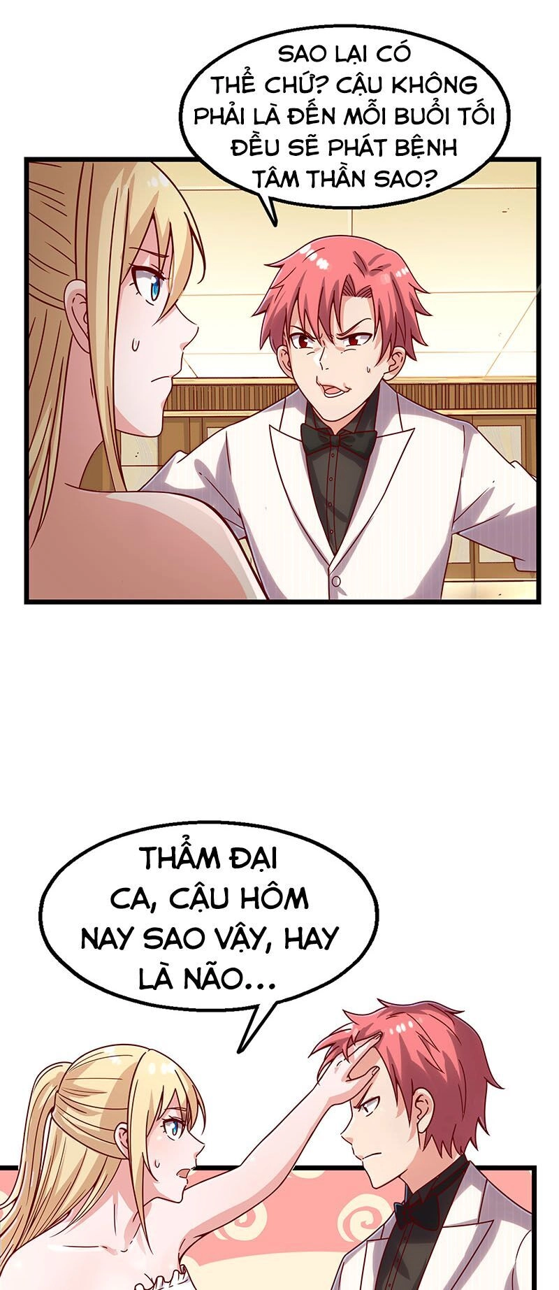 Khắc Kim Đại Lão Chapter 69 - 5