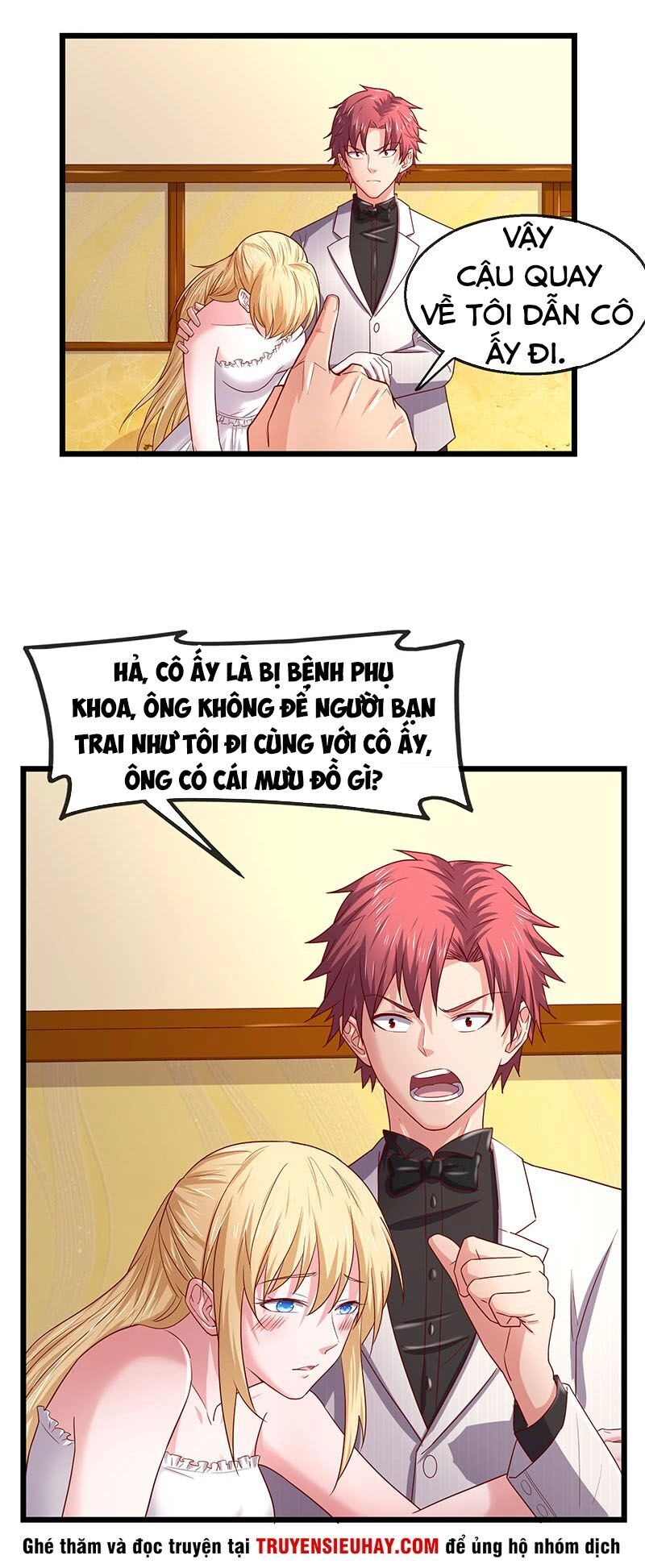 Khắc Kim Đại Lão Chapter 69 - 12