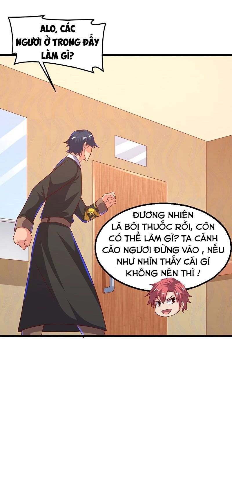 Khắc Kim Đại Lão Chapter 69 - 19