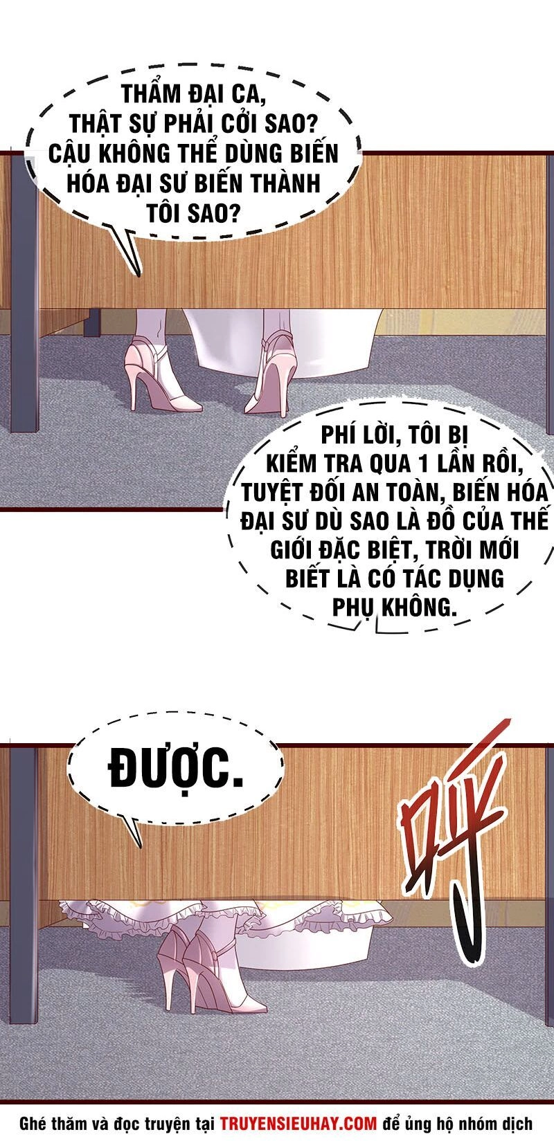 Khắc Kim Đại Lão Chapter 69 - 20