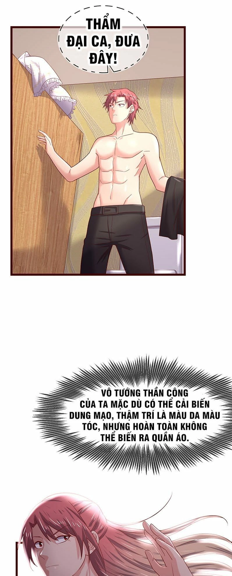 Khắc Kim Đại Lão Chapter 69 - 21