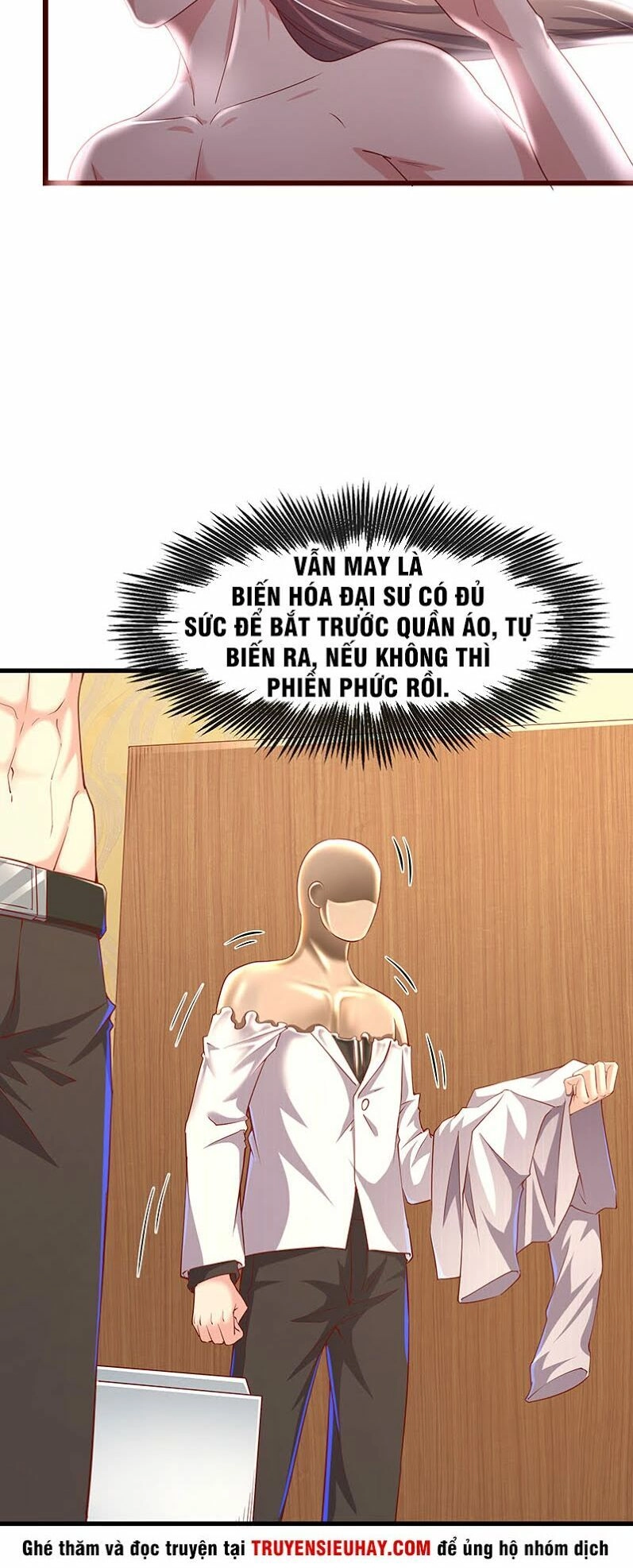 Khắc Kim Đại Lão Chapter 69 - 22