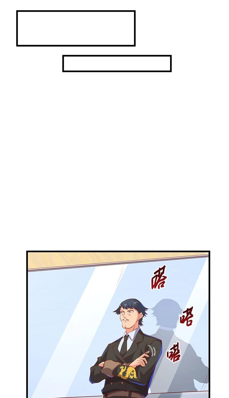 Khắc Kim Đại Lão Chapter 69 - 23