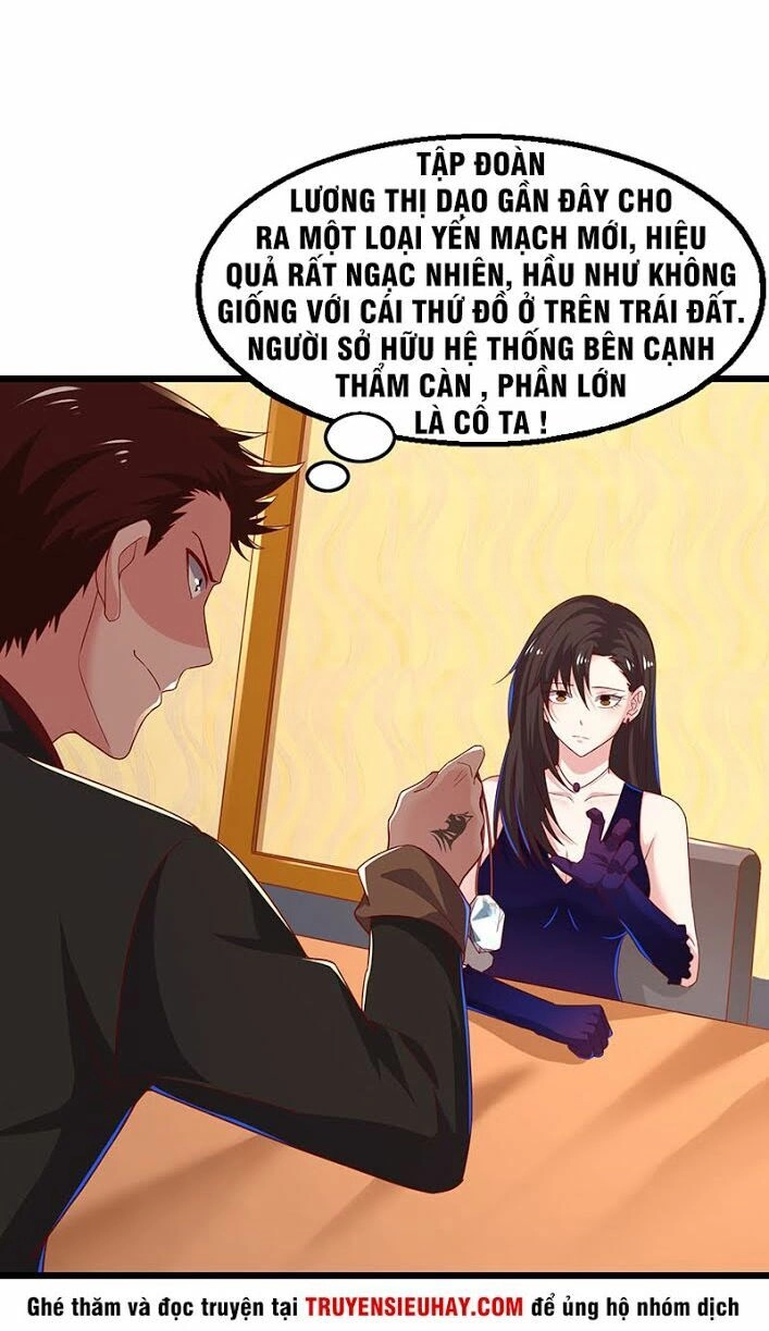 Khắc Kim Đại Lão Chapter 69 - 35