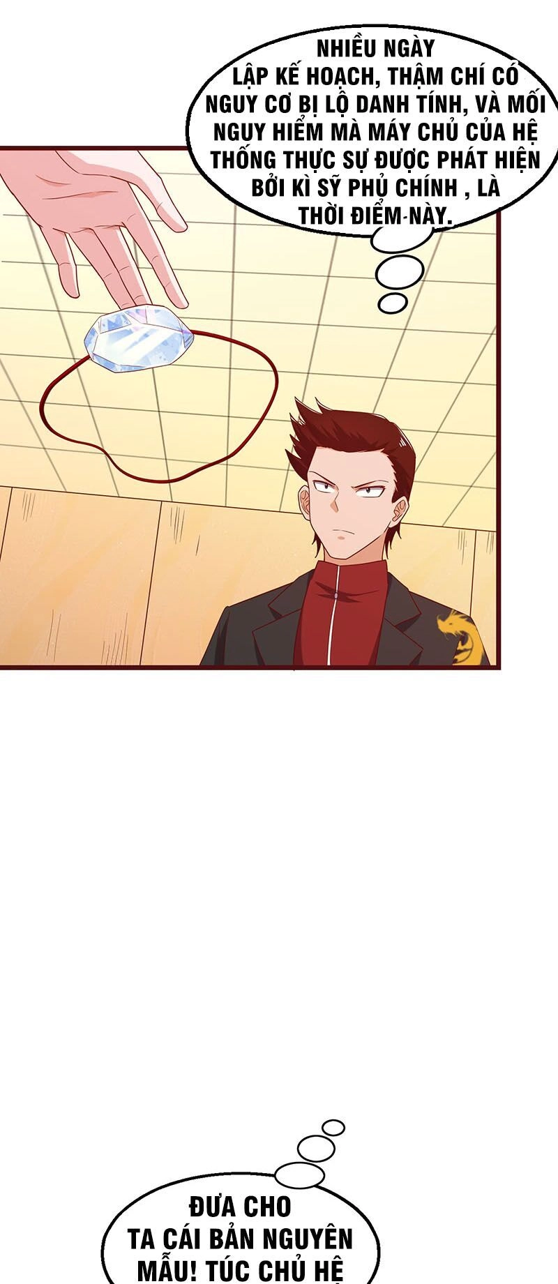 Khắc Kim Đại Lão Chapter 69 - 43