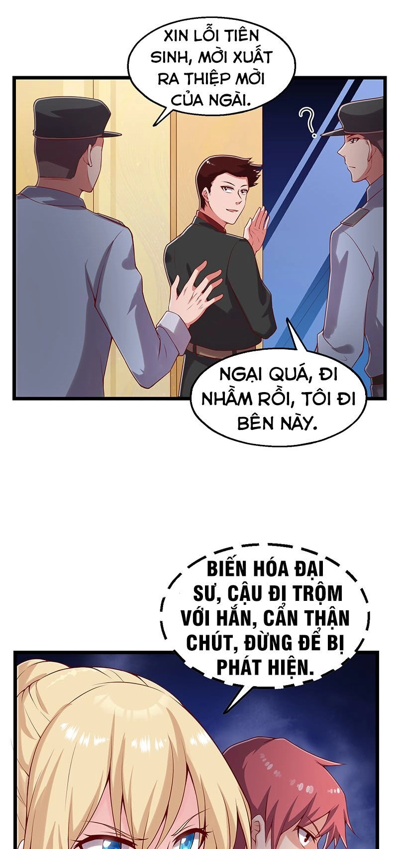 Khắc Kim Đại Lão Chapter 70 - 17