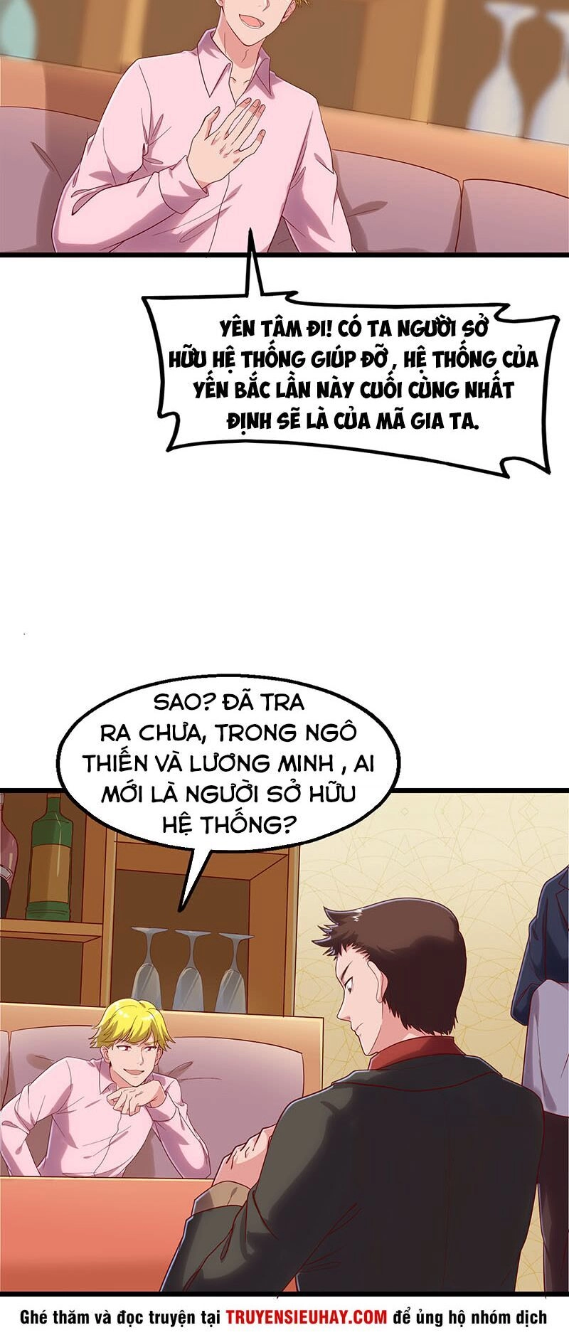 Khắc Kim Đại Lão Chapter 70 - 27