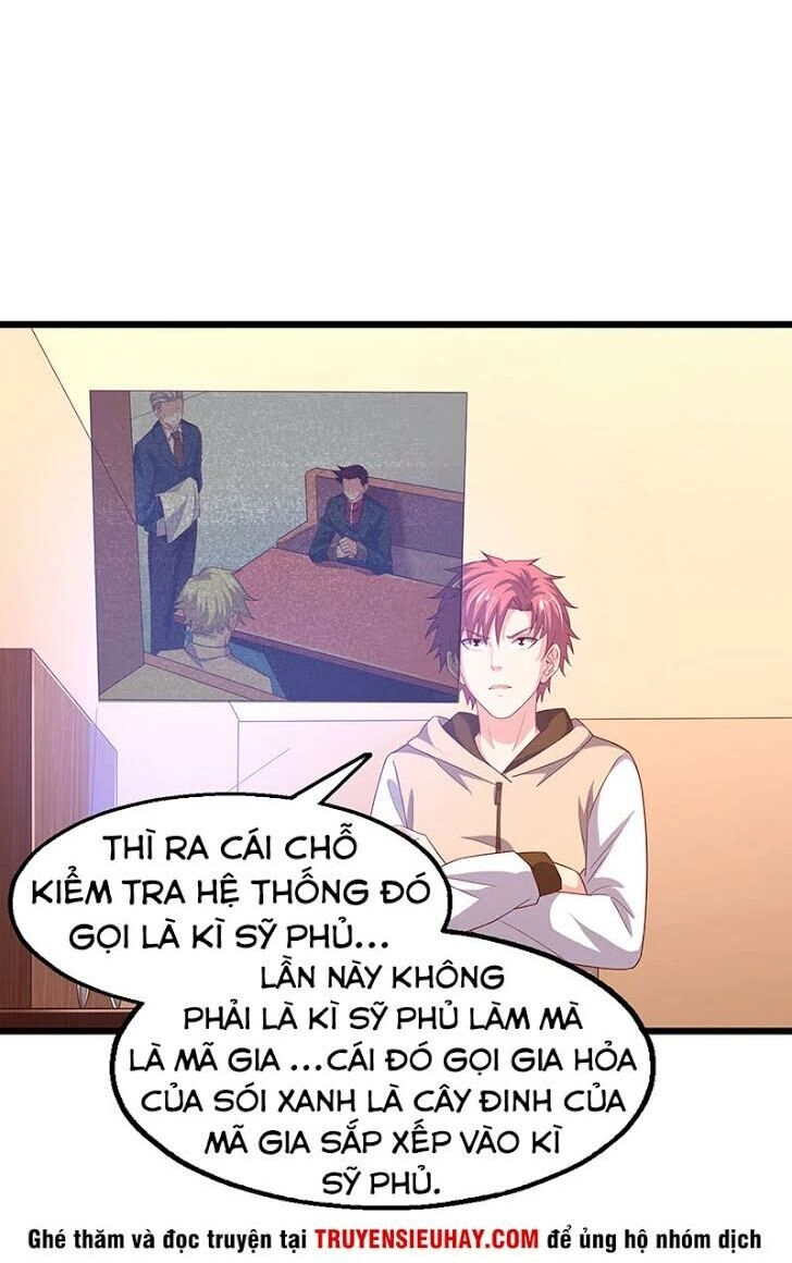 Khắc Kim Đại Lão Chapter 70 - 37