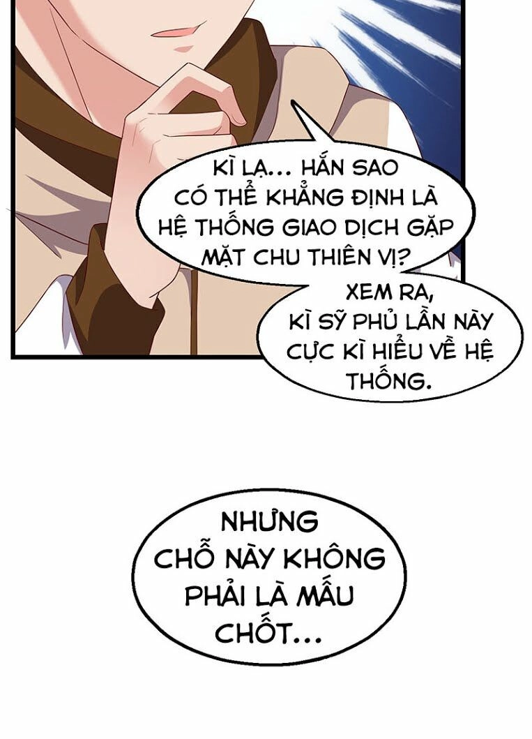 Khắc Kim Đại Lão Chapter 70 - 39