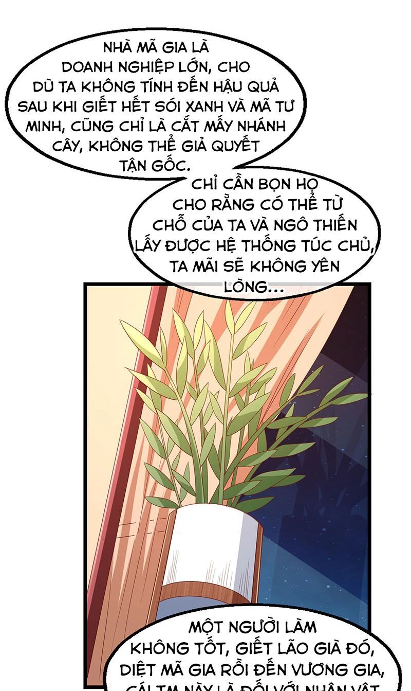 Khắc Kim Đại Lão Chapter 70 - 41