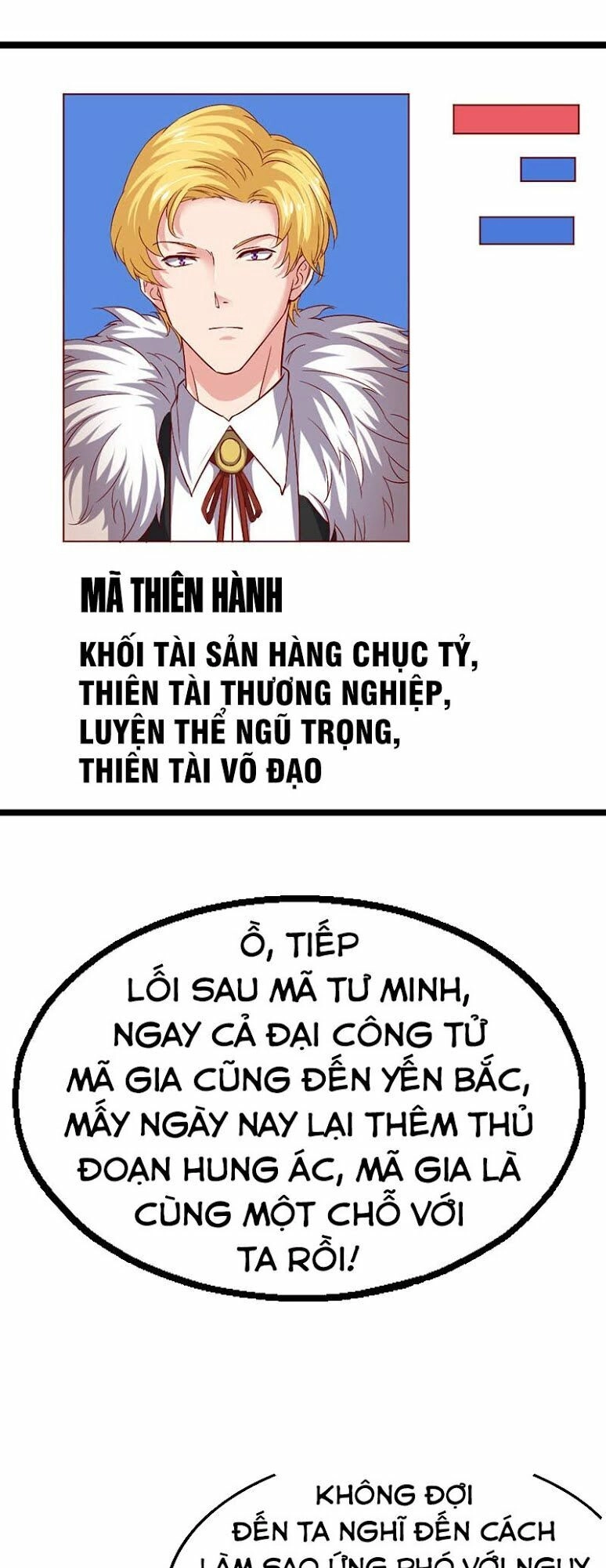Khắc Kim Đại Lão Chapter 71 - 21