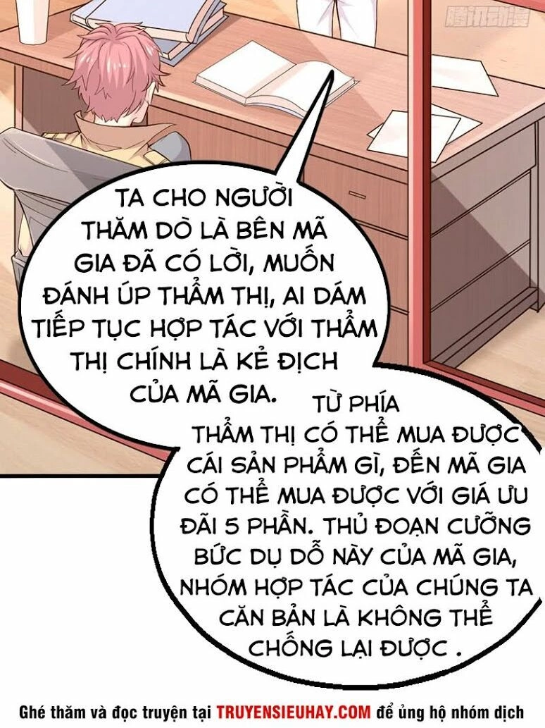 Khắc Kim Đại Lão Chapter 71 - 23