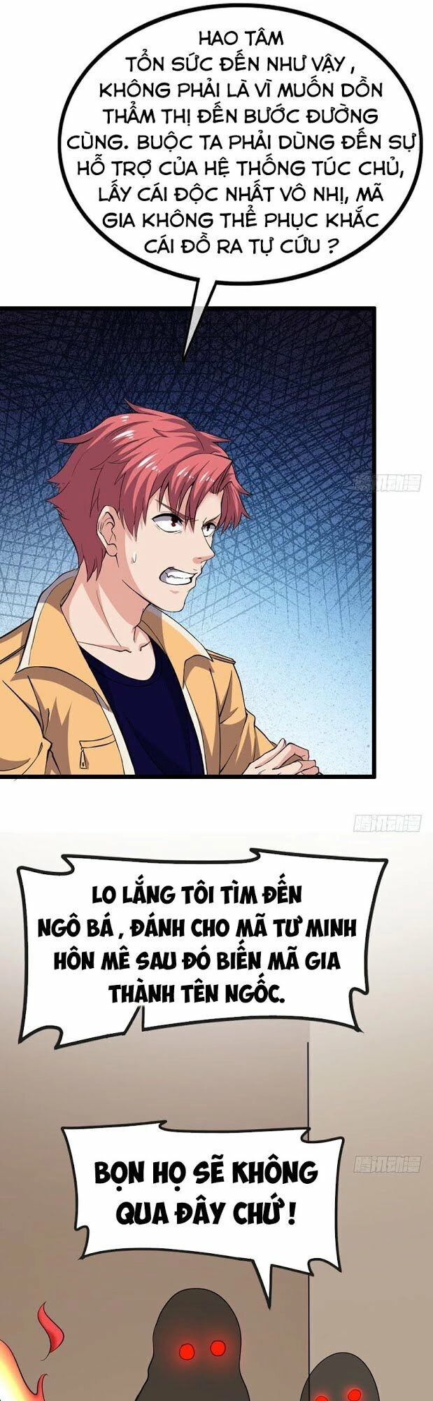 Khắc Kim Đại Lão Chapter 71 - 24