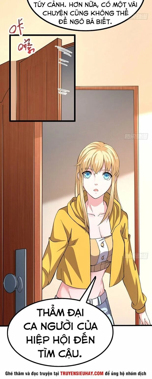 Khắc Kim Đại Lão Chapter 71 - 26