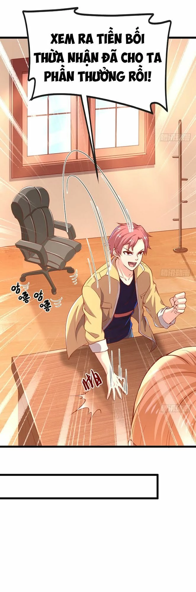 Khắc Kim Đại Lão Chapter 71 - 29