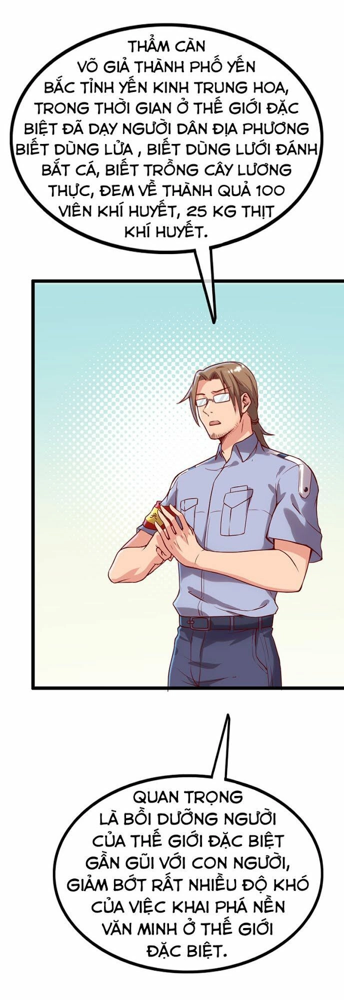 Khắc Kim Đại Lão Chapter 71 - 34