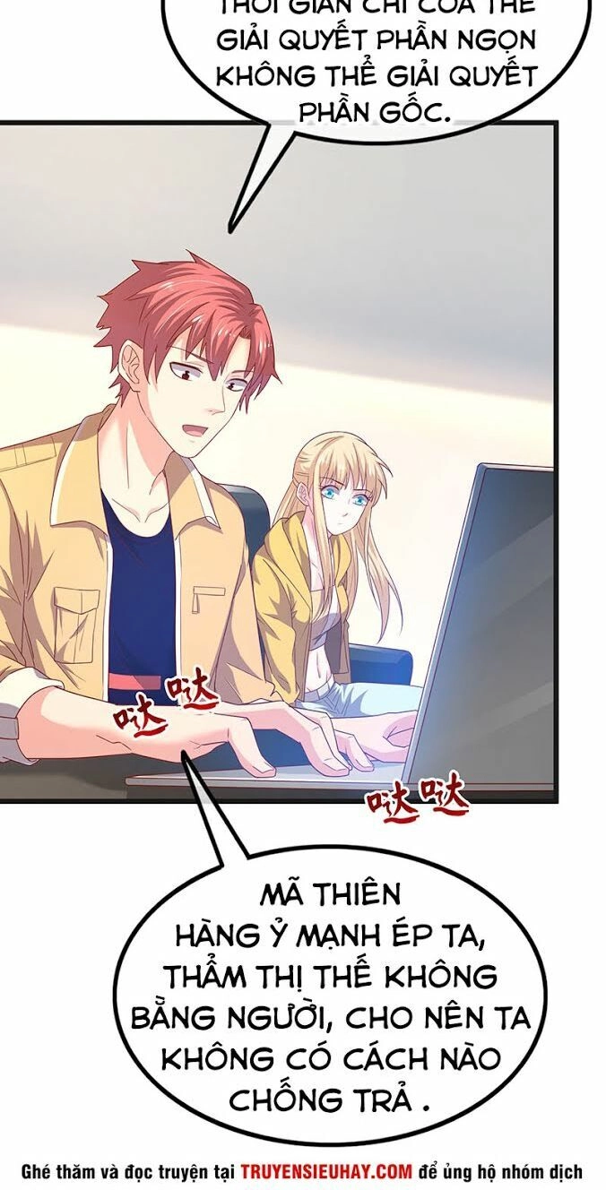 Khắc Kim Đại Lão Chapter 71 - 53