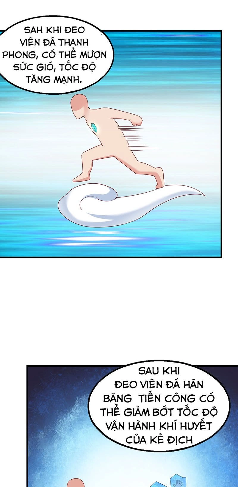 Khắc Kim Đại Lão Chapter 72 - 11