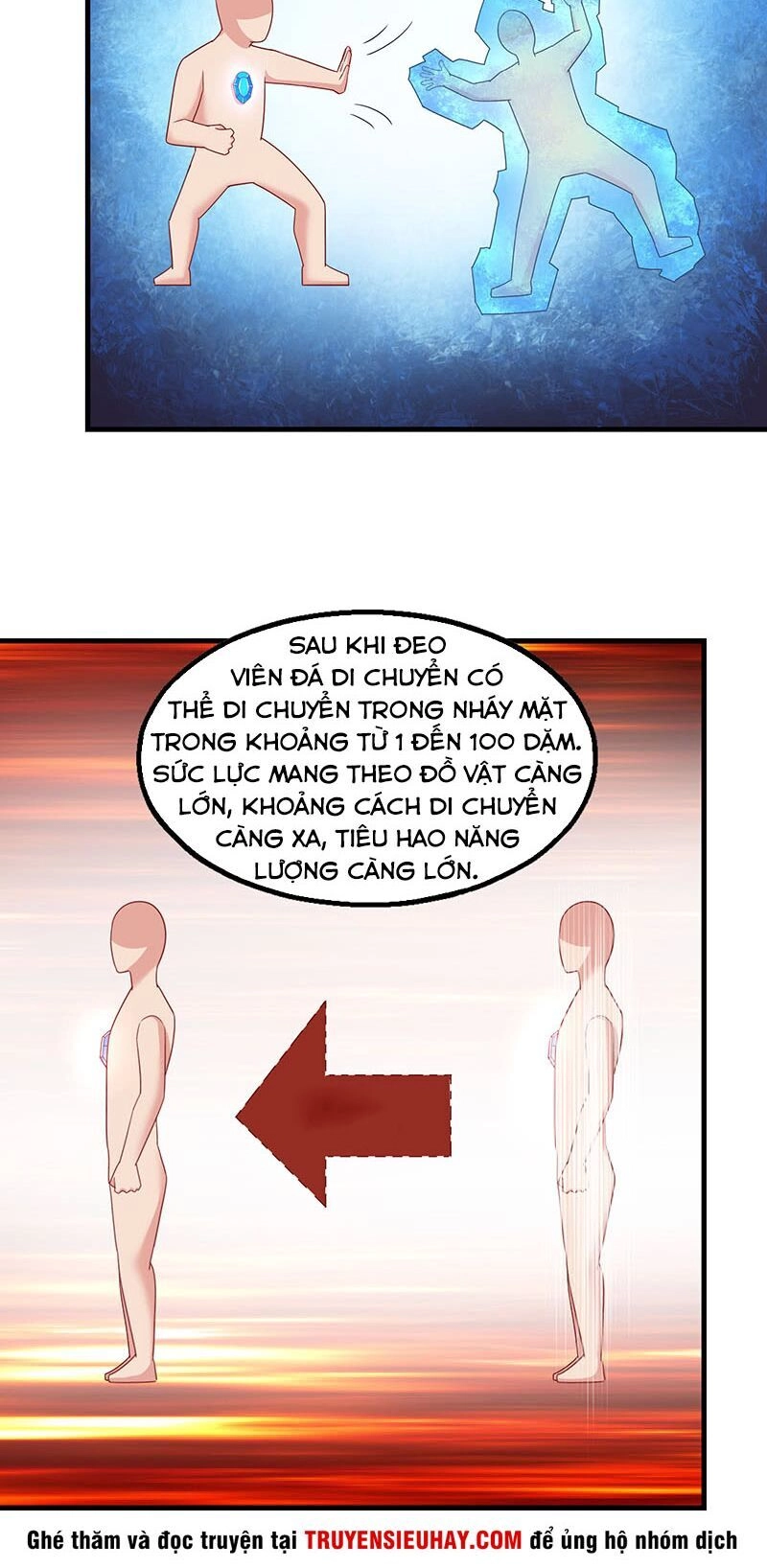 Khắc Kim Đại Lão Chapter 72 - 12