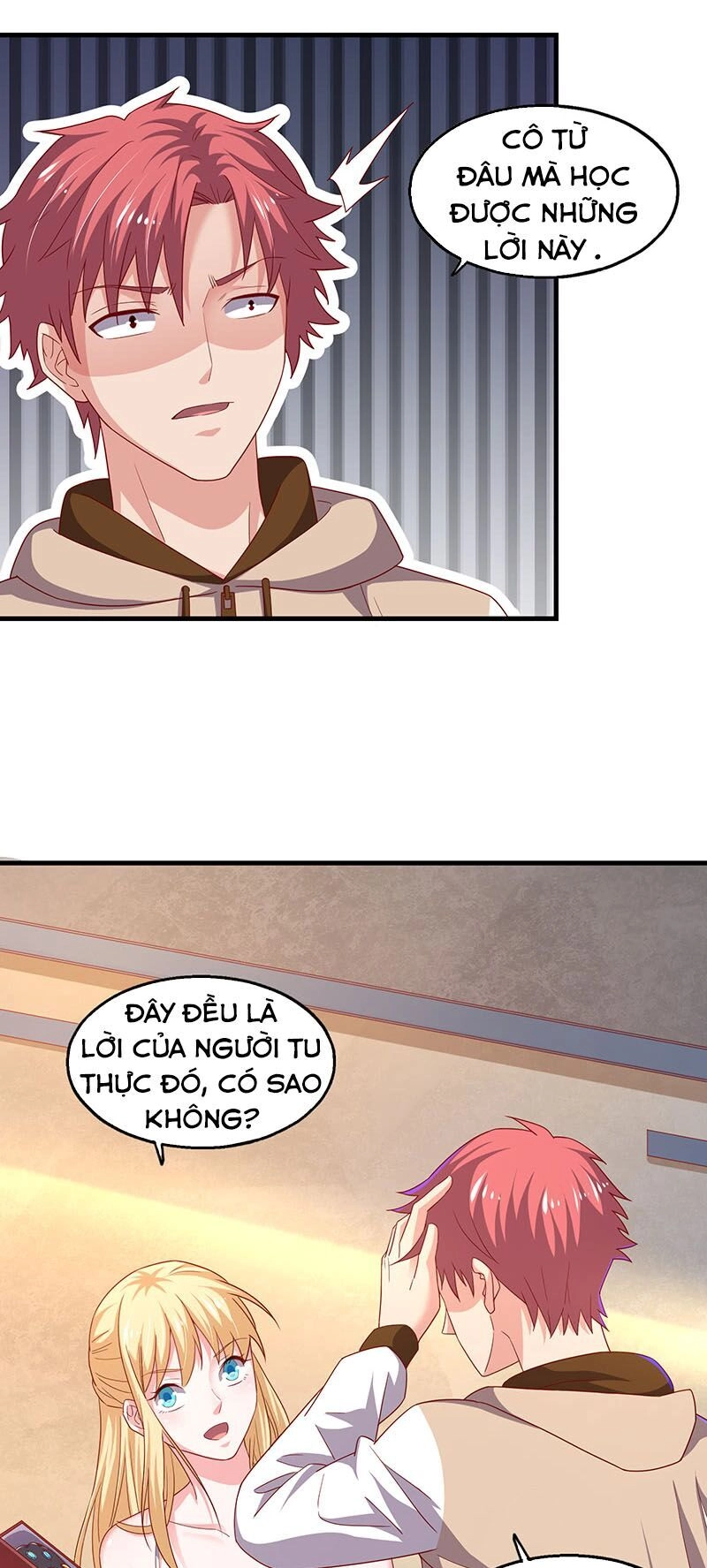 Khắc Kim Đại Lão Chapter 72 - 15