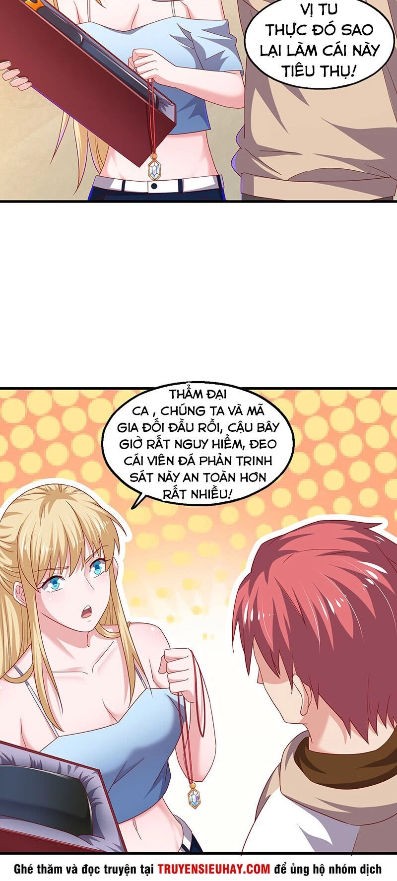 Khắc Kim Đại Lão Chapter 72 - 16