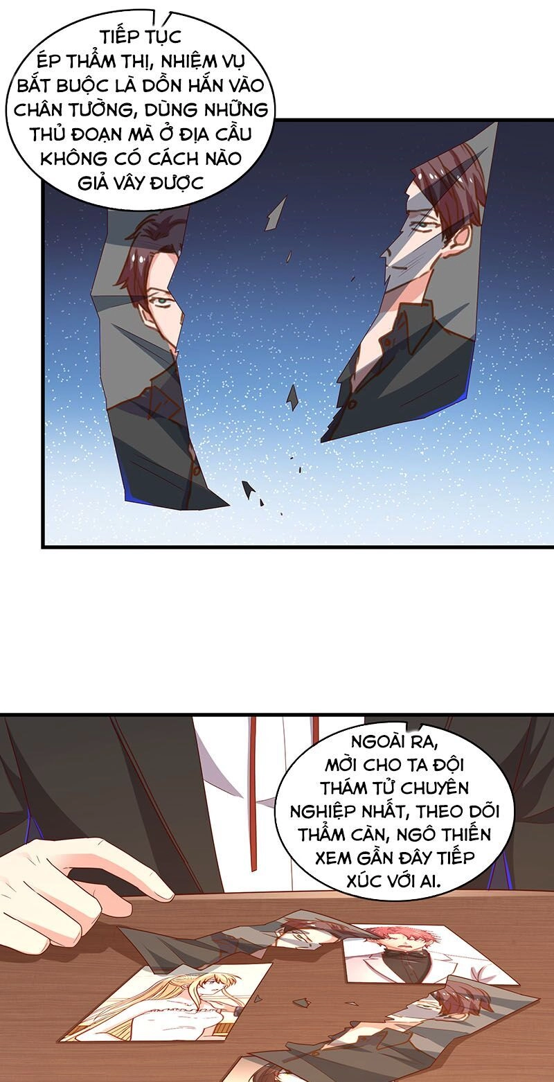 Khắc Kim Đại Lão Chapter 72 - 31