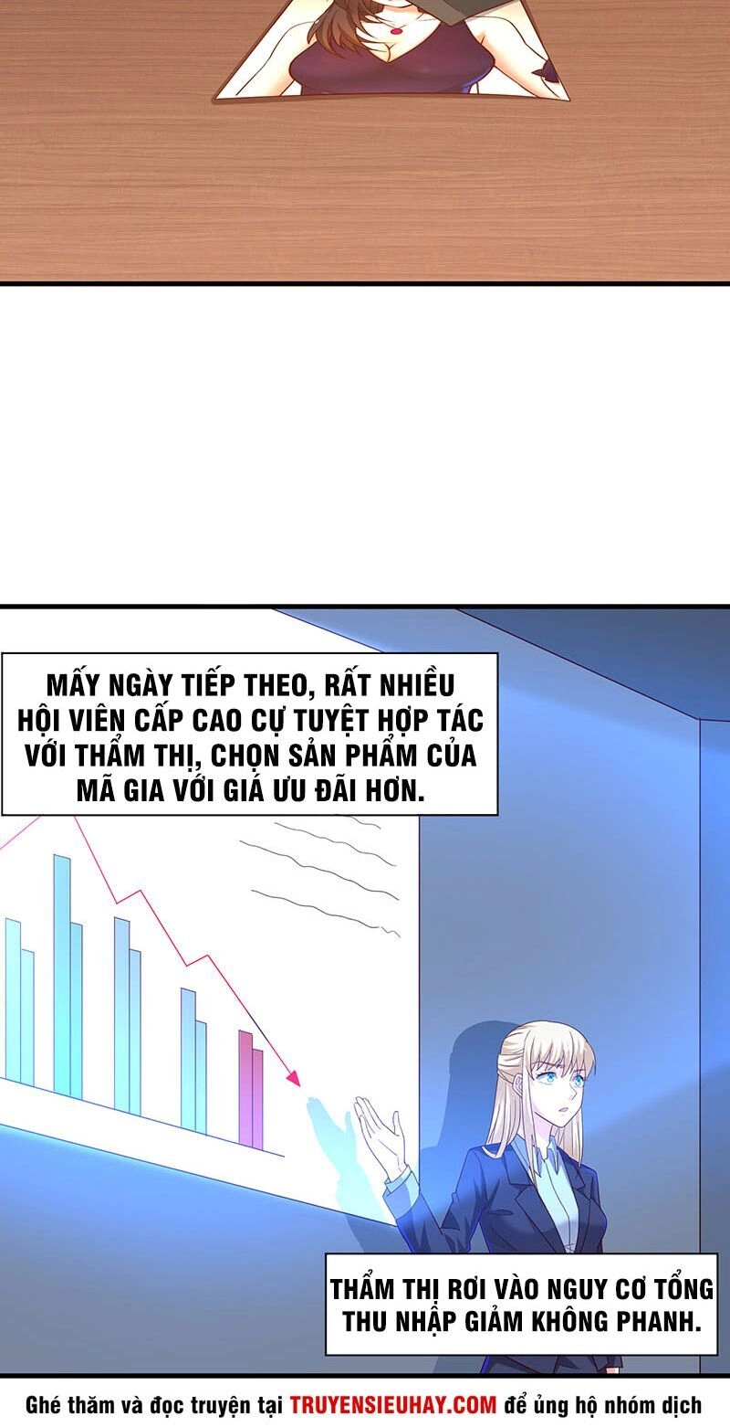 Khắc Kim Đại Lão Chapter 72 - 32