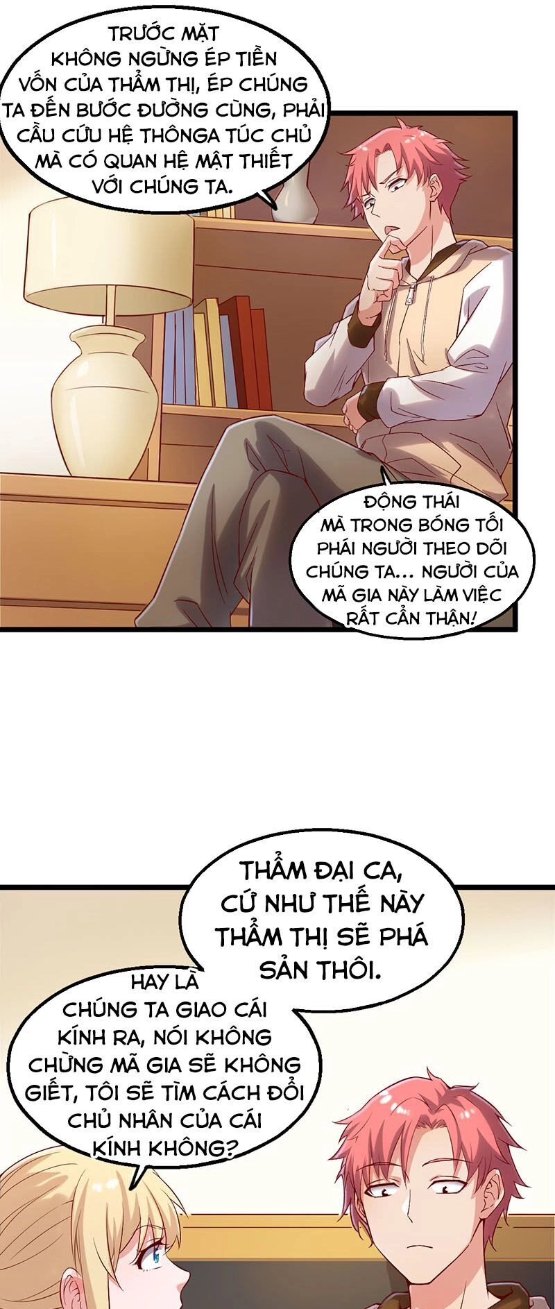 Khắc Kim Đại Lão Chapter 72 - 37