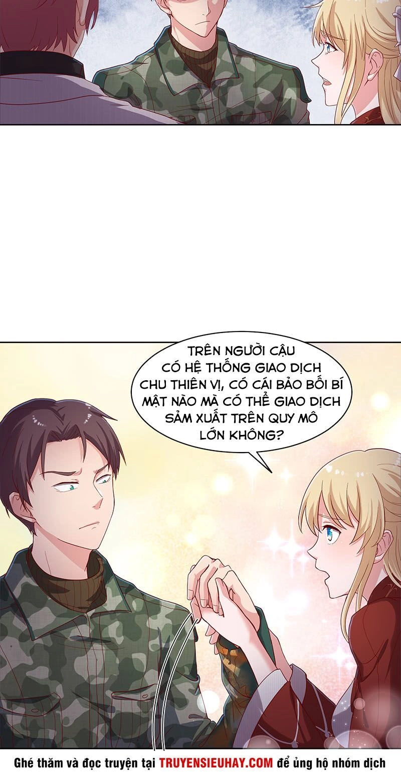 Khắc Kim Đại Lão Chapter 73 - 27