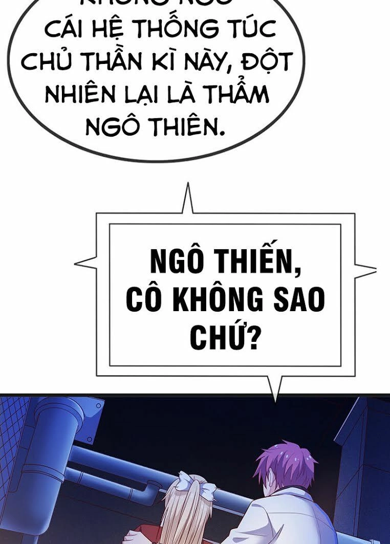 Khắc Kim Đại Lão Chapter 74 - 5